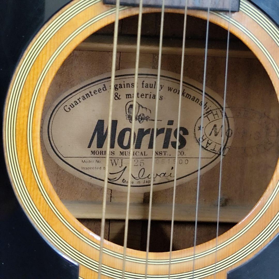 vintageriderMorris　モーリス　WJ-25　ヒゲギター