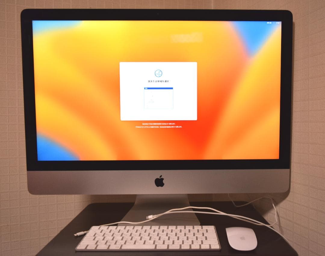 iMac (Retina 5K, 27-inch, 2017) 値下げします