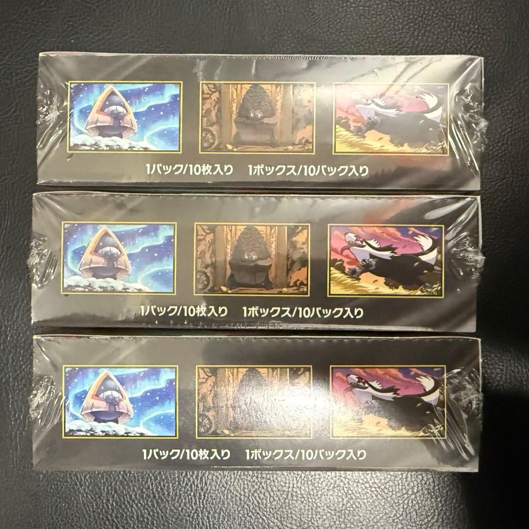 ★新品未開封シュリンク付き★ポケモンカードゲームMEGAドリームex 3box