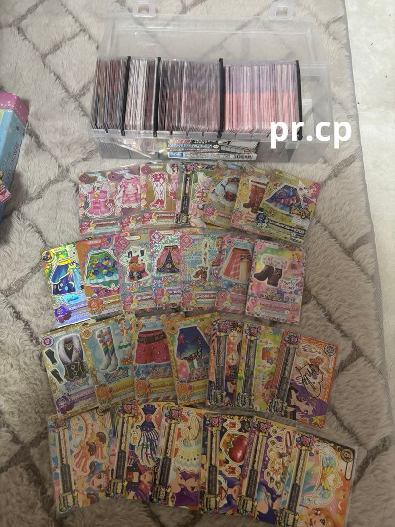 な*様 アイカツカード まとめ売り 大量