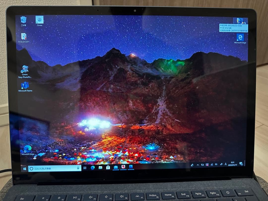 Windowsノート本体 MicrosoftSurface Laptop13.5Windows10