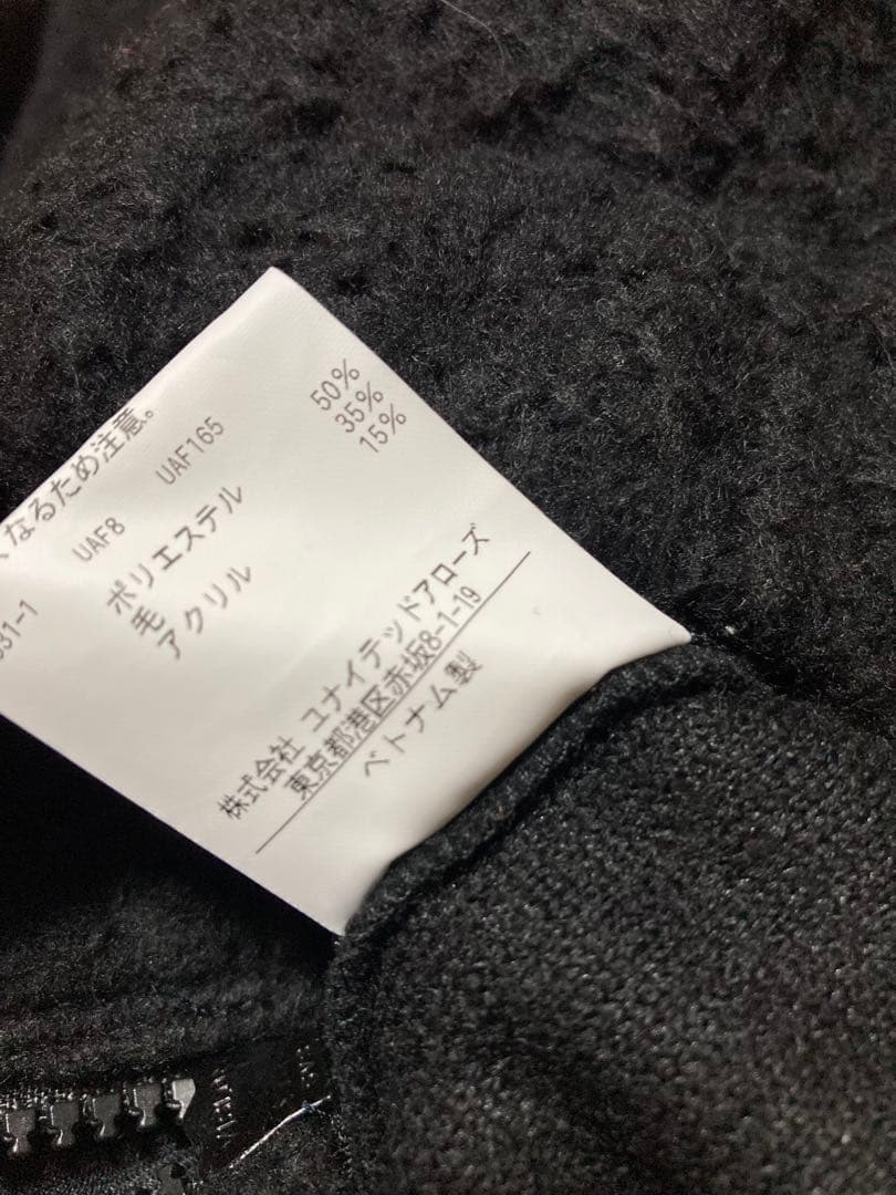 パンツ monkey time CASENTINO WARM UP PANTS