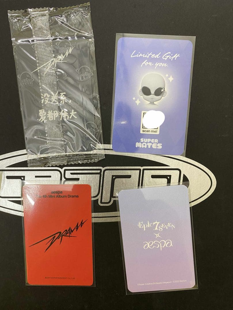 aespa カリナウィンタートレカ makestarstarepic7