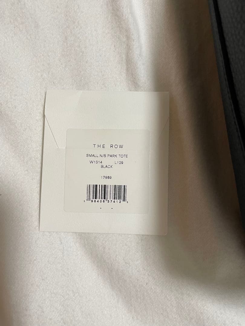 the row ザロウ　パークトート　スモール