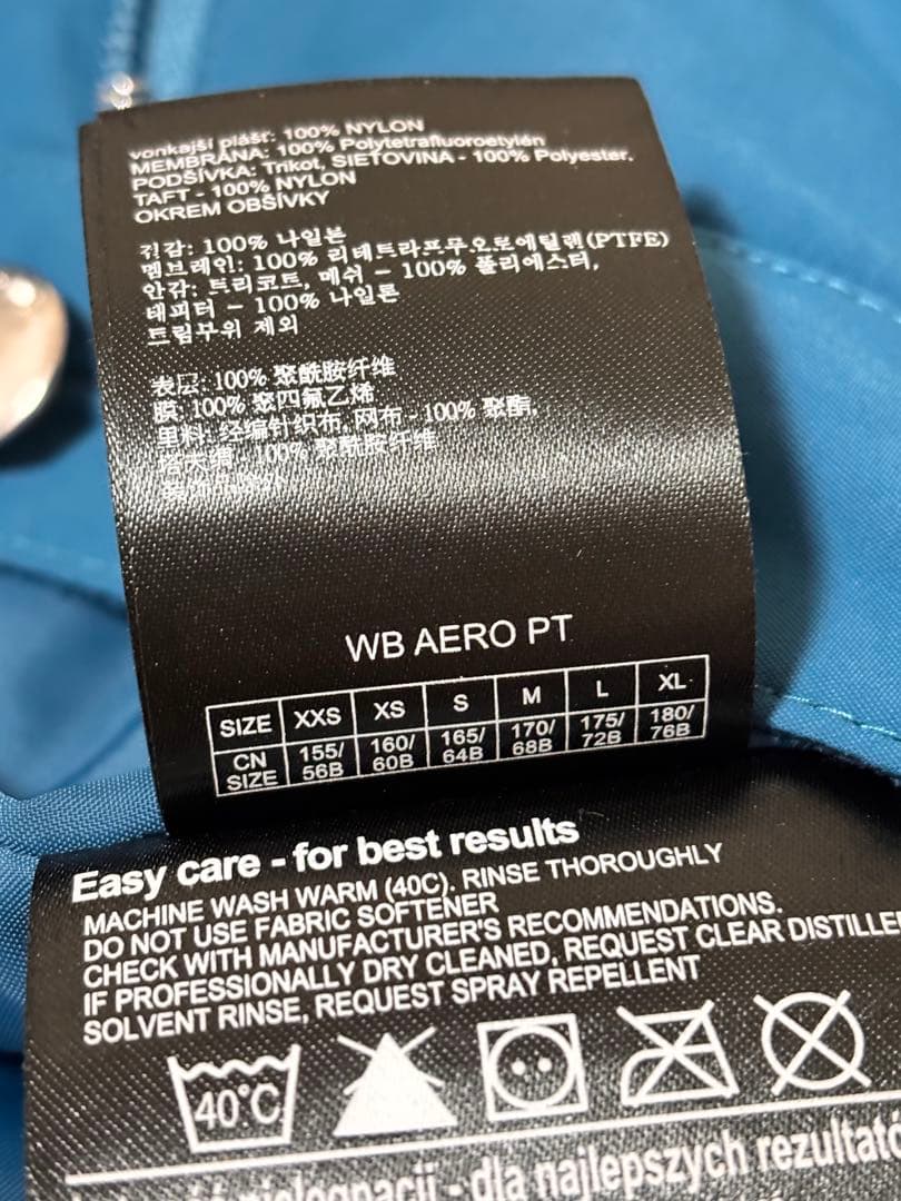 Burton GORE-TEX パンツ