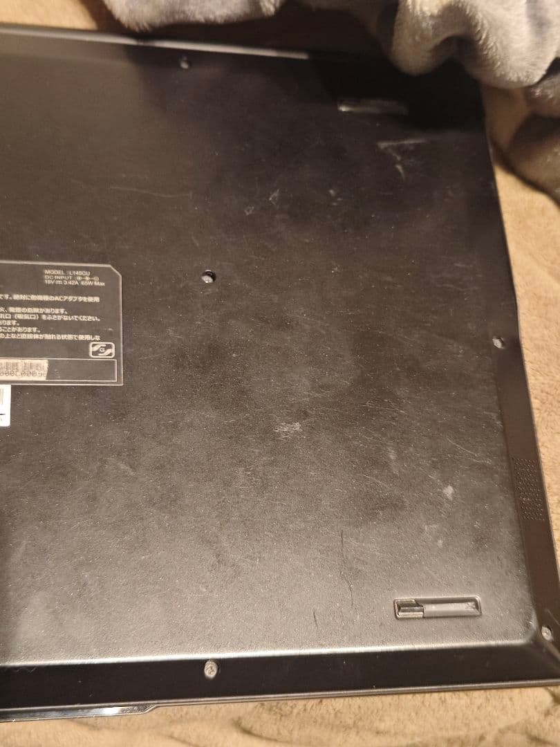 iiyama i5-10210U メモリ8gb ssd128gb