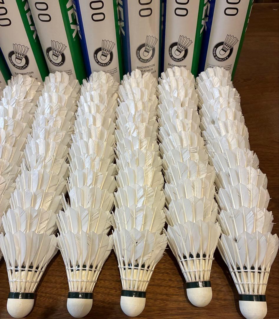 AEROSENSA 700 120球　①