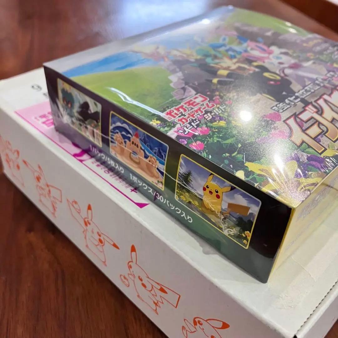 【新品未使用】ポケモンセンター再販分 イーブイヒーローズ シュリンクあり