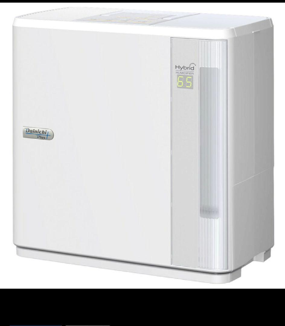 【けんちゃん 】12畳〜 ダイニチ ハイブリッド式加湿器 ホワイト
