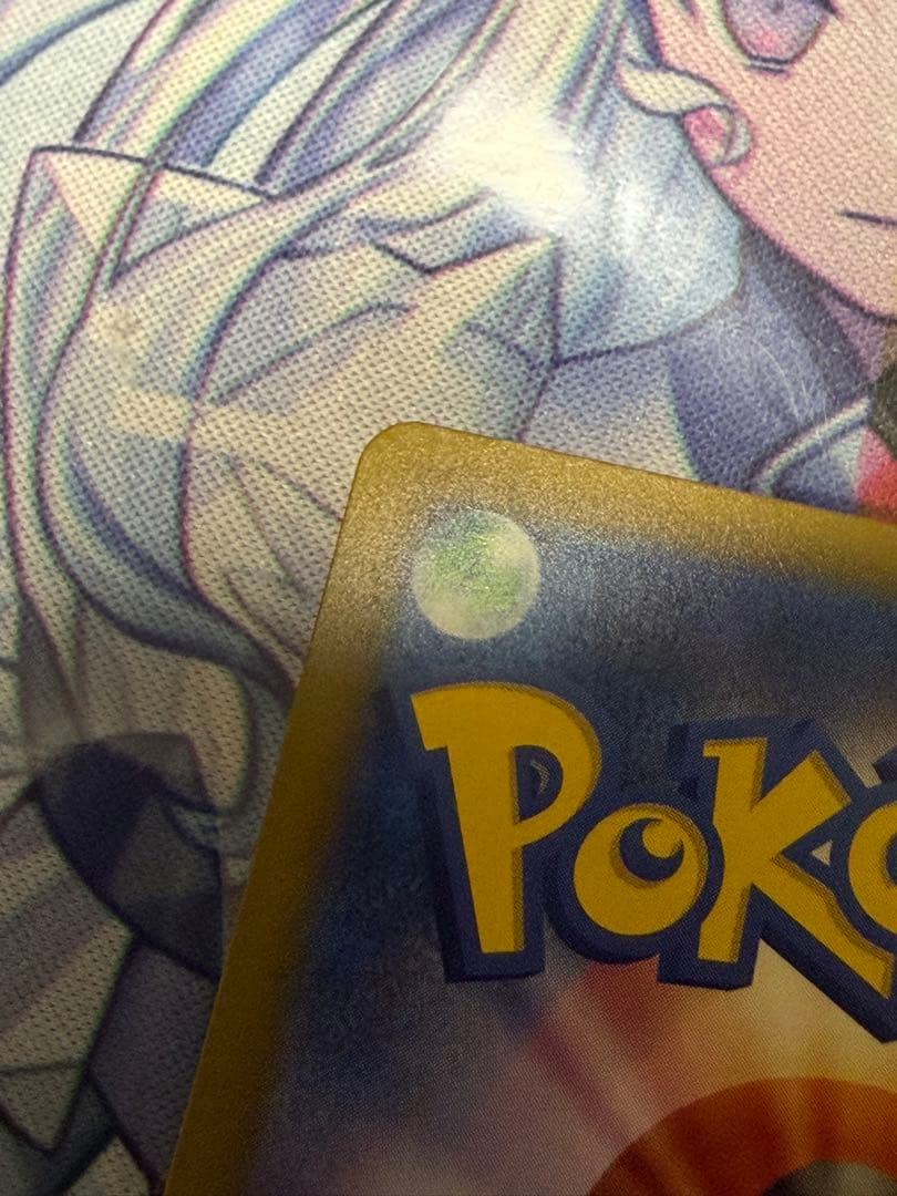 t*b様 メガゲンガー　ex sar