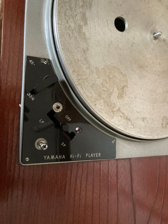YAMAHA レコードプレーヤー