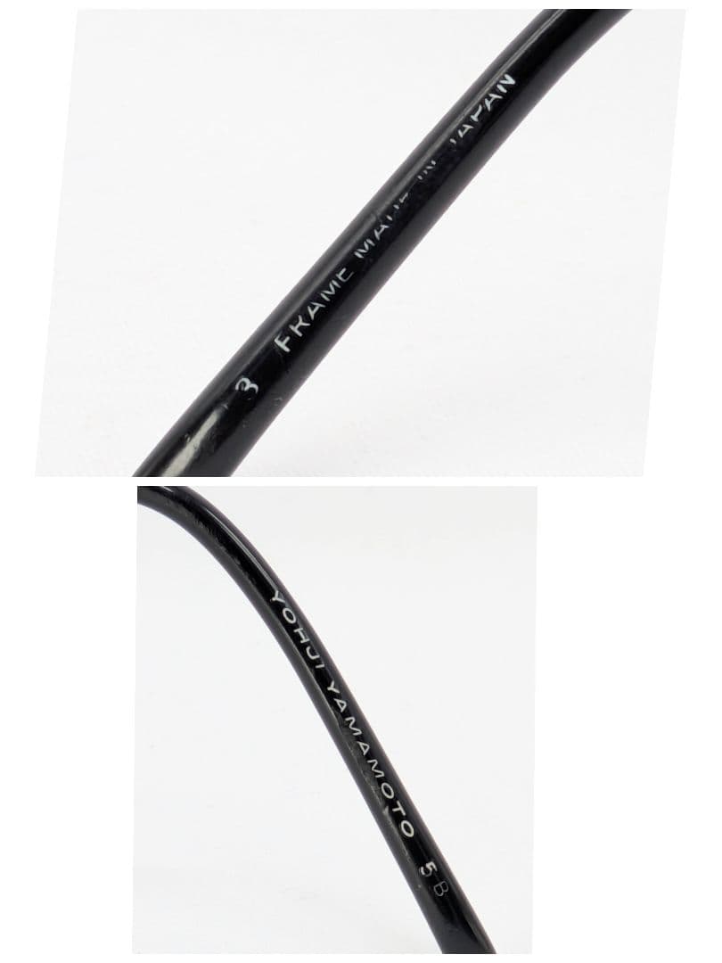 ヨウジヤマモト 90s ビンテージ サングラス 52 4101 UVカット 黒