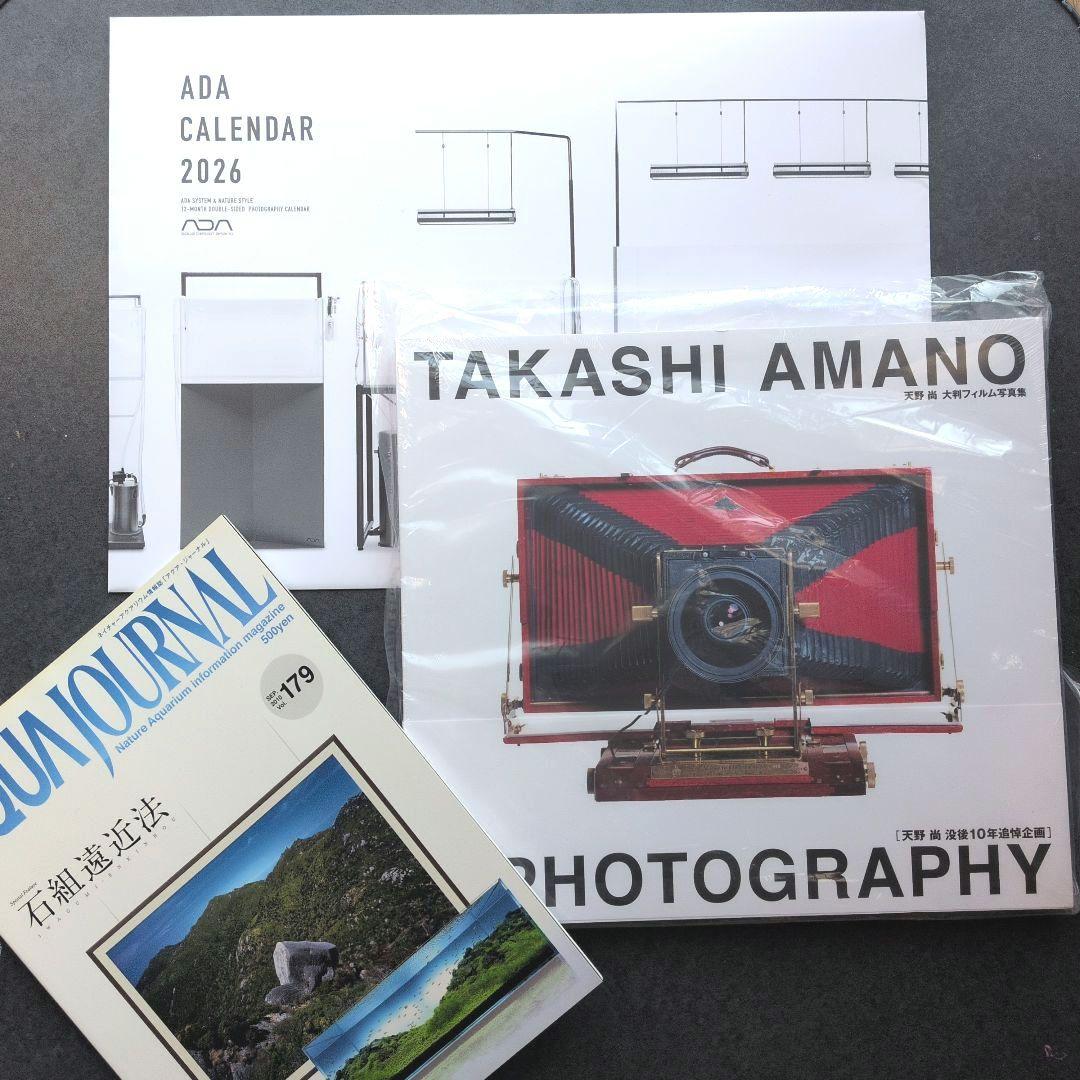 ADA 天野尚大判フィルム写真集と来年のカレンダー