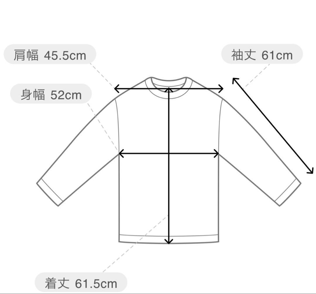 DSQUARED2 スミリー ONLIFE トレーナー XS