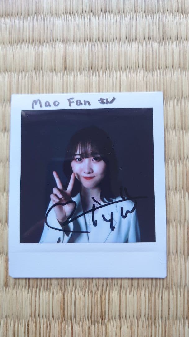 本田望結　サイン入りチェキ