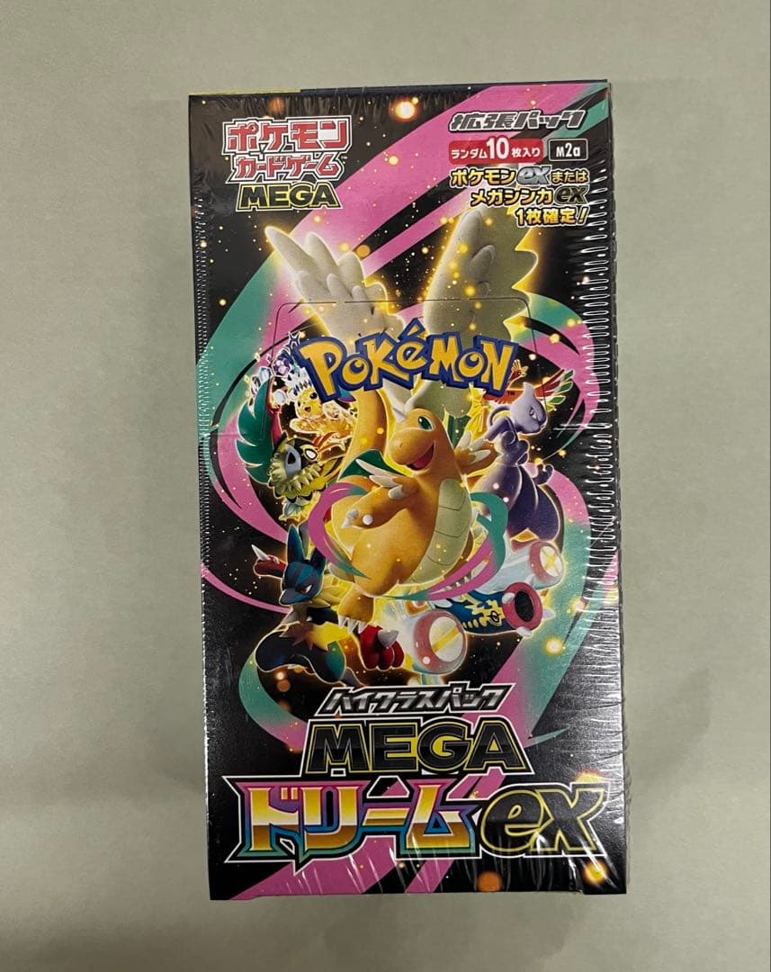 シュリンク付きポケモンカードMEGAハイクラスパックドリーム ex