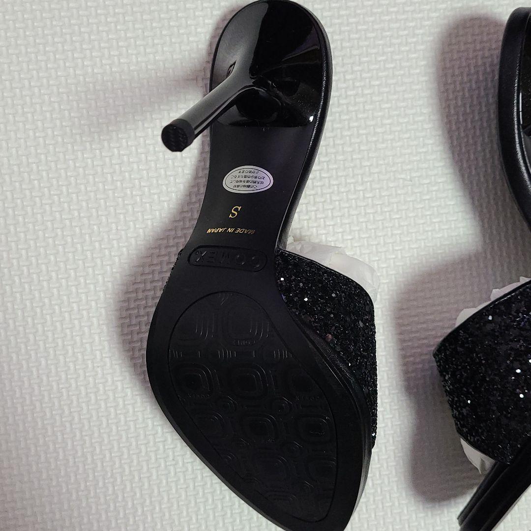 コメックス☆黒ヒール