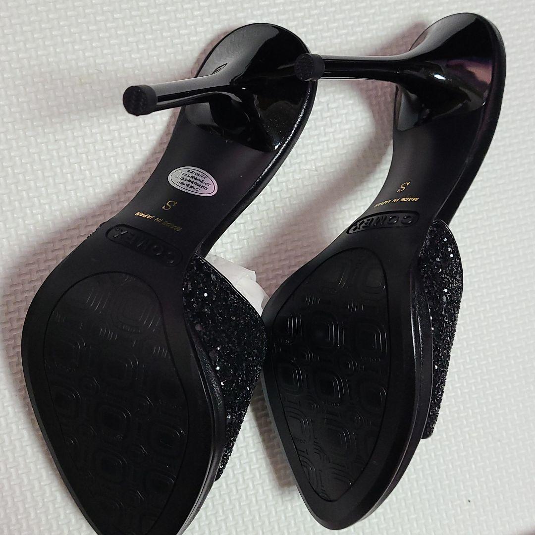 コメックス☆黒ヒール