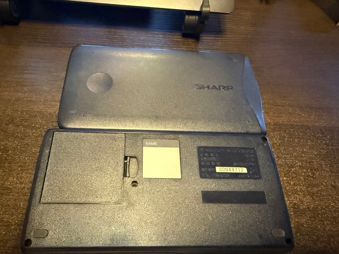その他 SHARP POCKET COMPUTER PC-G850VS