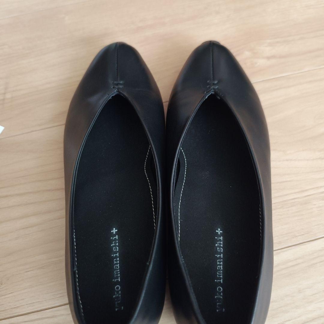 imanishi+ ユウコイマニシフラットシューズ レディース 本革