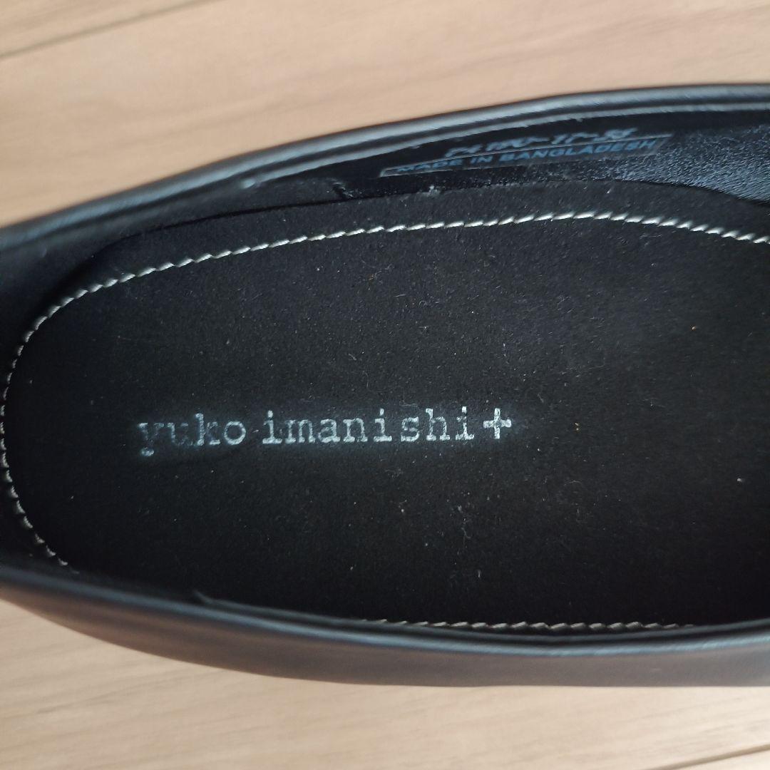 imanishi+ ユウコイマニシフラットシューズ レディース 本革