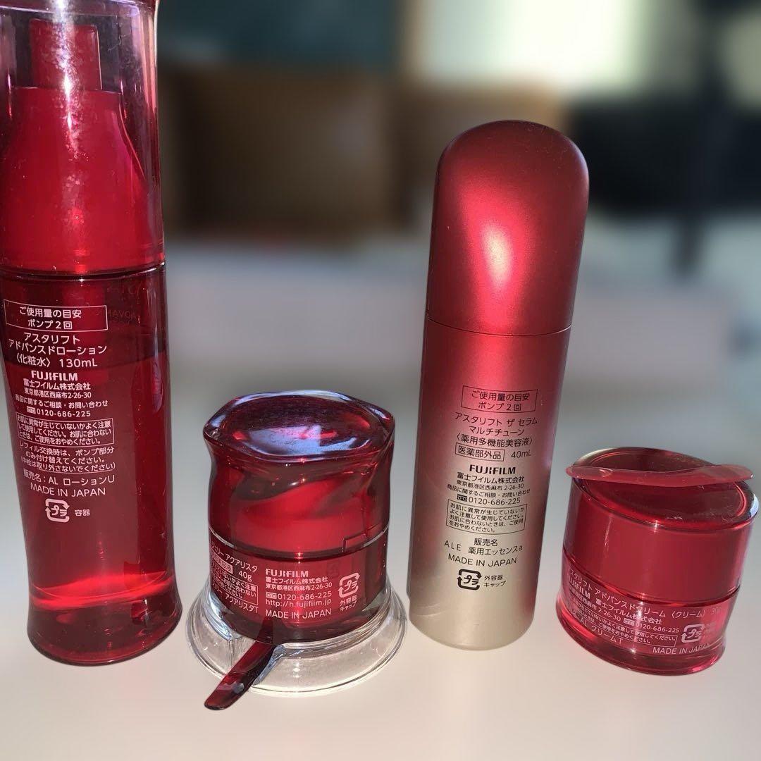 アスタリフト　セット