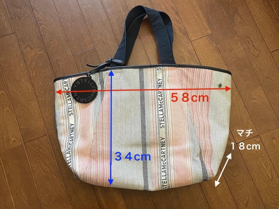 kimikitさま☆入手困難☆STELLA McCARTNEY大型トート