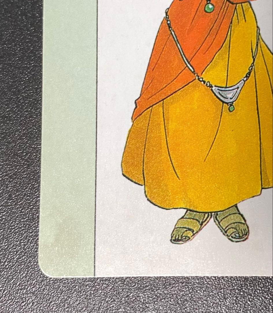 ドラクエ4 ミネア カードダス デッドストック品 マイナーカード