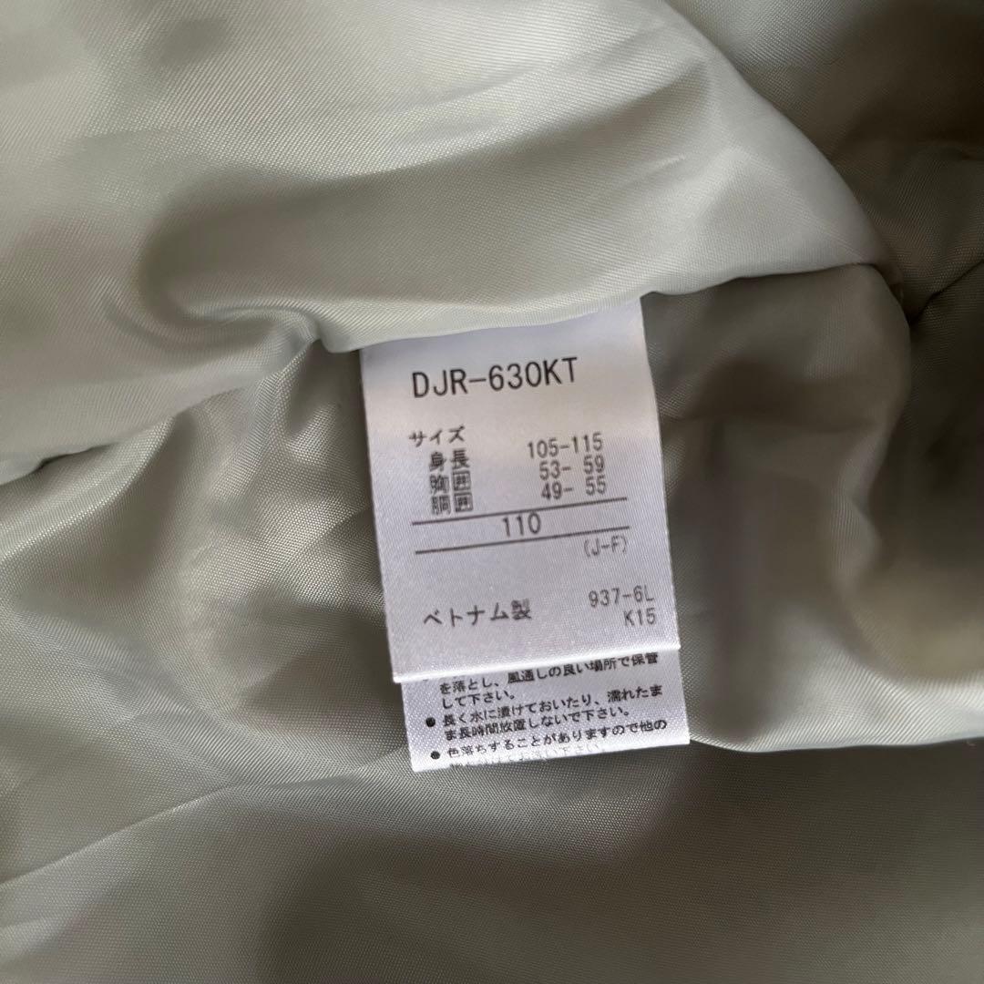 極美品【DESCENTE/デザント】子ども用スキーウェアセット　雪遊び　スノボ