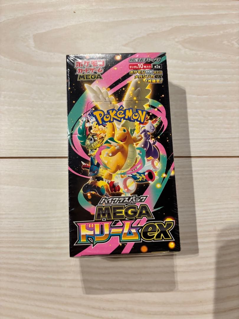 ポケモンカードゲーム MEGA ドリームEX BOX シュリンク付きです。