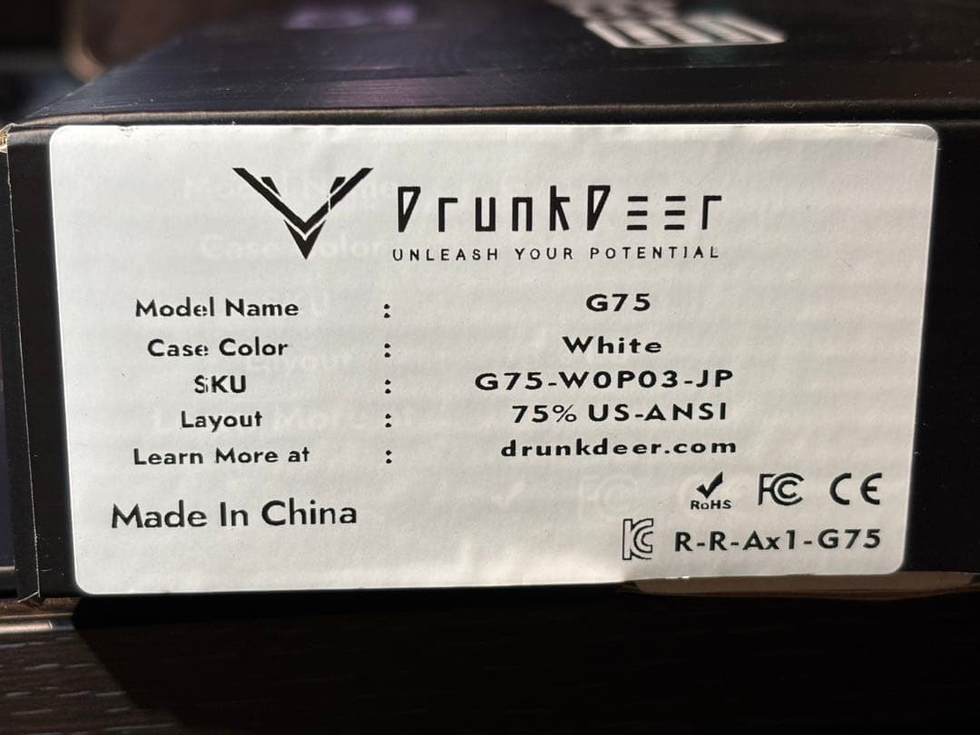 DrunkDeer G75 JIS 日本語配列 白紫 静音スイッチ