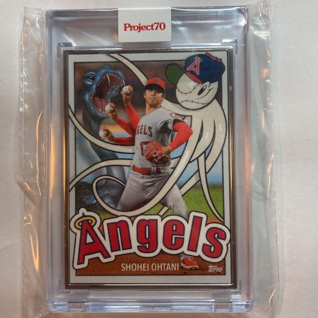 大谷翔平 topps project70 Card 478 限定15/51