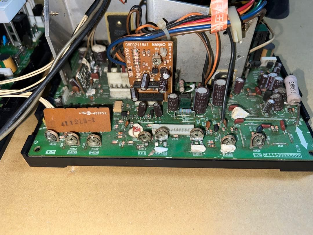 ナナオ　MS8-29・MS9-29 ジャンクCRT基板