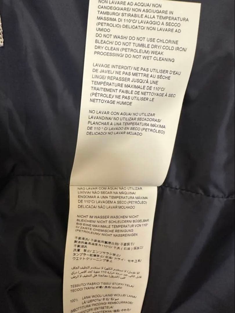 【1/28限定値下げ】TATRAS ダウンジャケット　メンズ　シップス別注