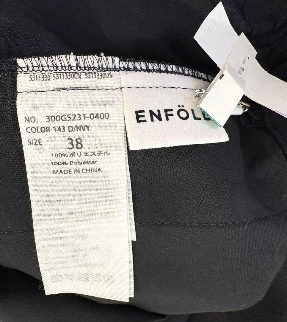 パンツ ENFOLD ELASTIC HAREM PANTS