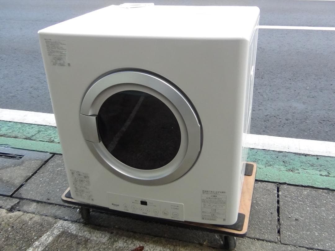 S1★Rinnai 乾太くん RDT-80 LPガス 23年製 送料無料 保証付