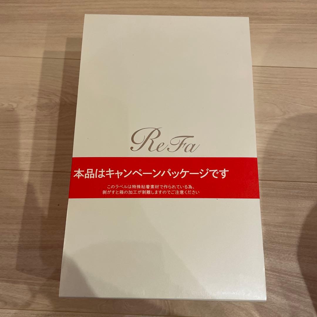 【新品未使用】ReFa 洗顔ブラシ⭐︎リファクリア