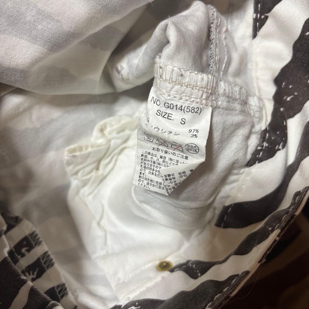 GARULA ガルラ　平成　ギャル　ゼブラ　ショートパンツ　ショーパン