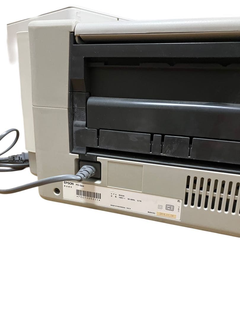 PX-1004 エプソン ホワイト インクジェットプリンター A3