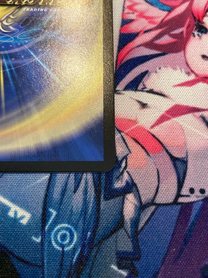 野獣魂 音響の精霊龍ラフルルラブ 金トレジャー