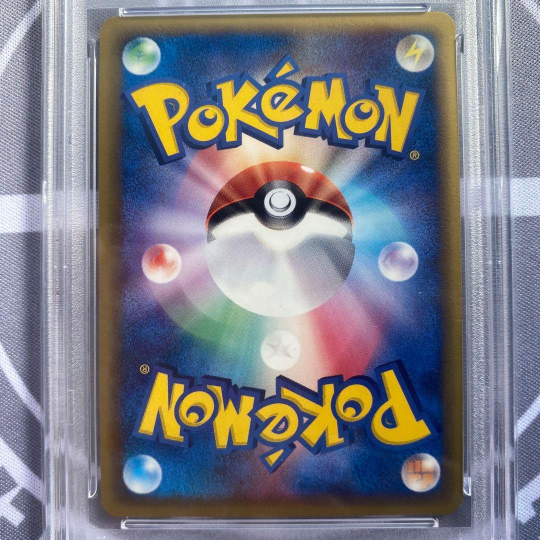 PSA10 δ種エーフィ(049/086) ホロンの研究塔　デルタ種