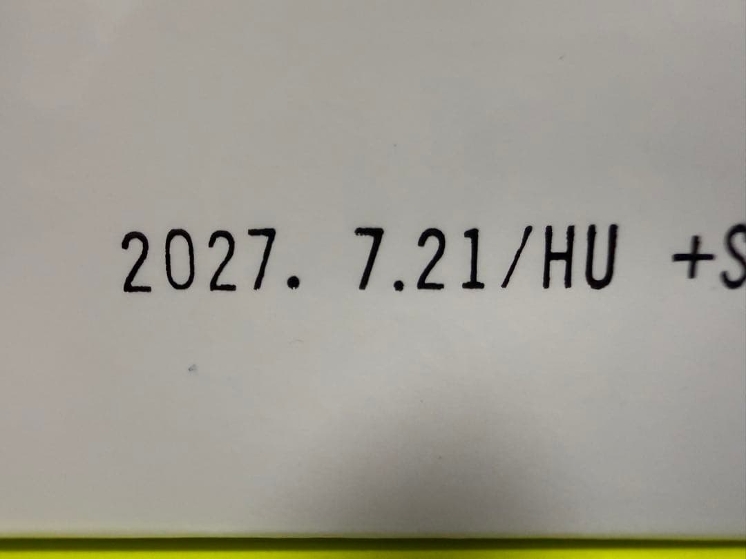 トリプルバリア 青りんご味 3箱合計90本
