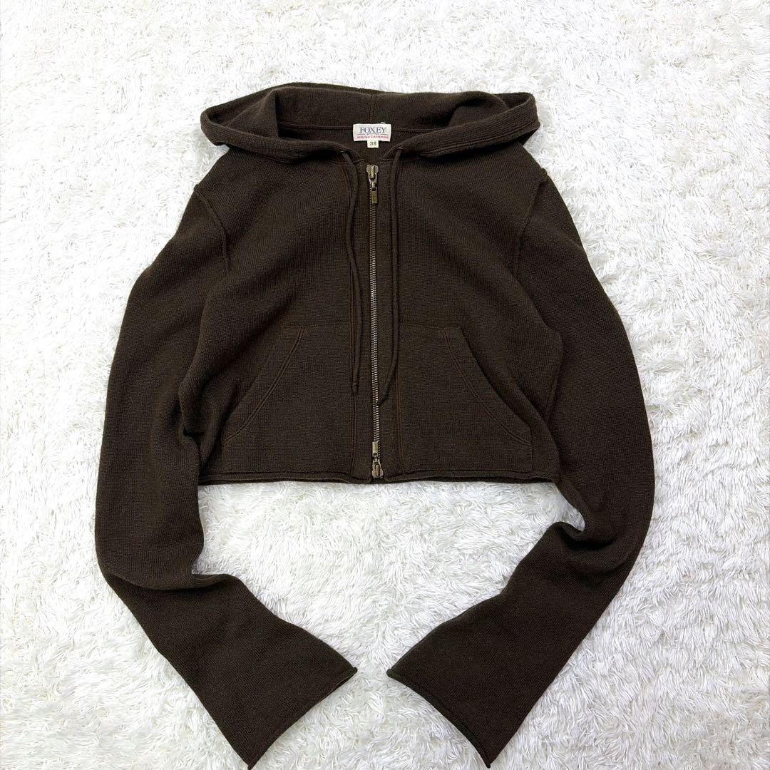 極美品 FOXEY カシミヤ ダブルジップパーカー ショート丈 ニット ブラウン