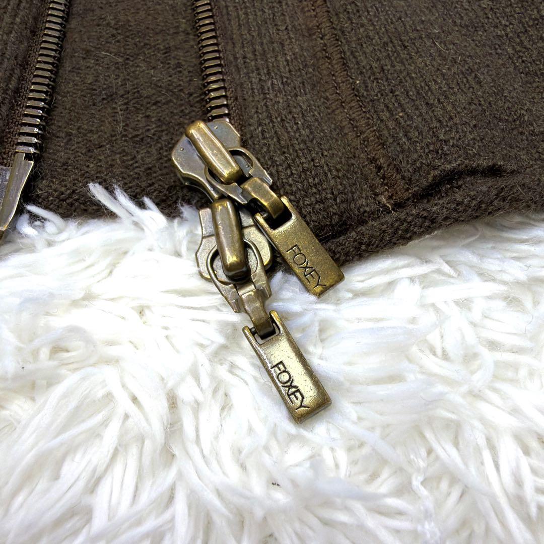 極美品 FOXEY カシミヤ ダブルジップパーカー ショート丈 ニット ブラウン