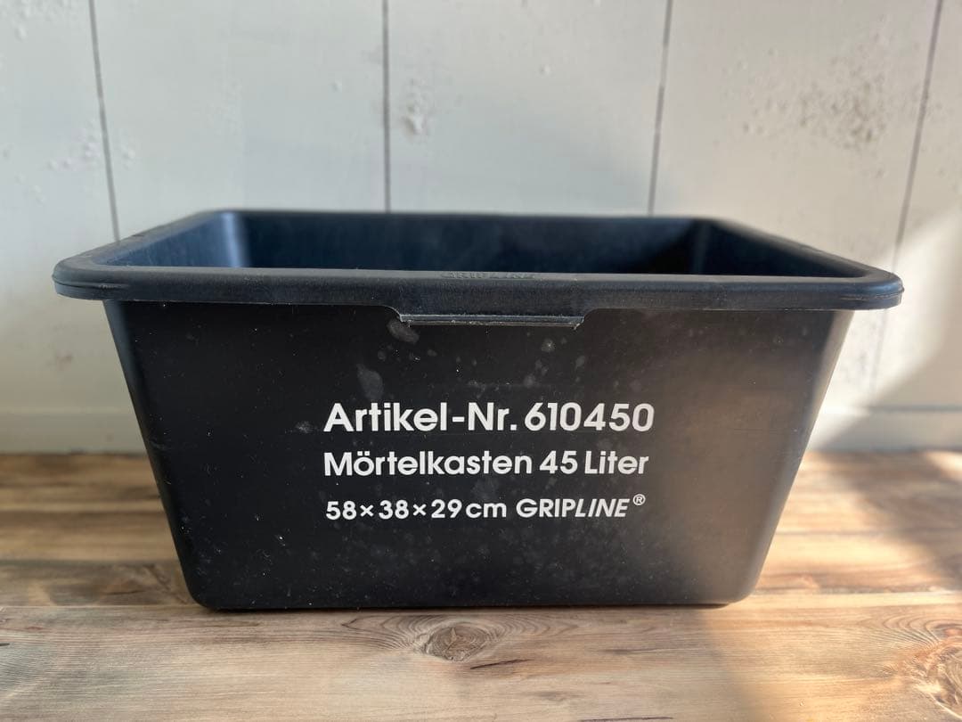 平林奈緒美 organize 45Lコンテナ LOFT general view