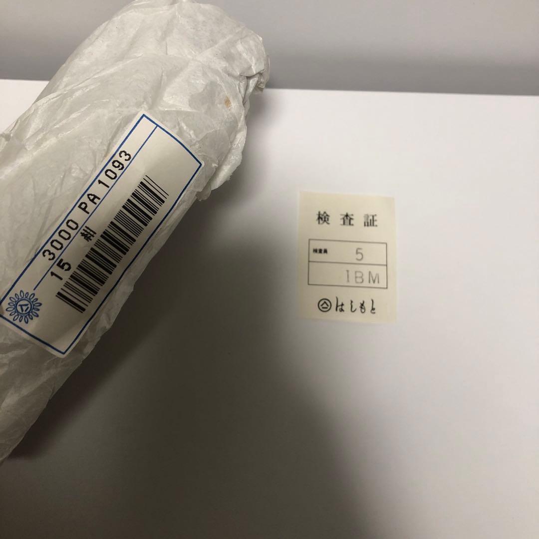 未使用品　LUMYはしもと　ハンドバッグ