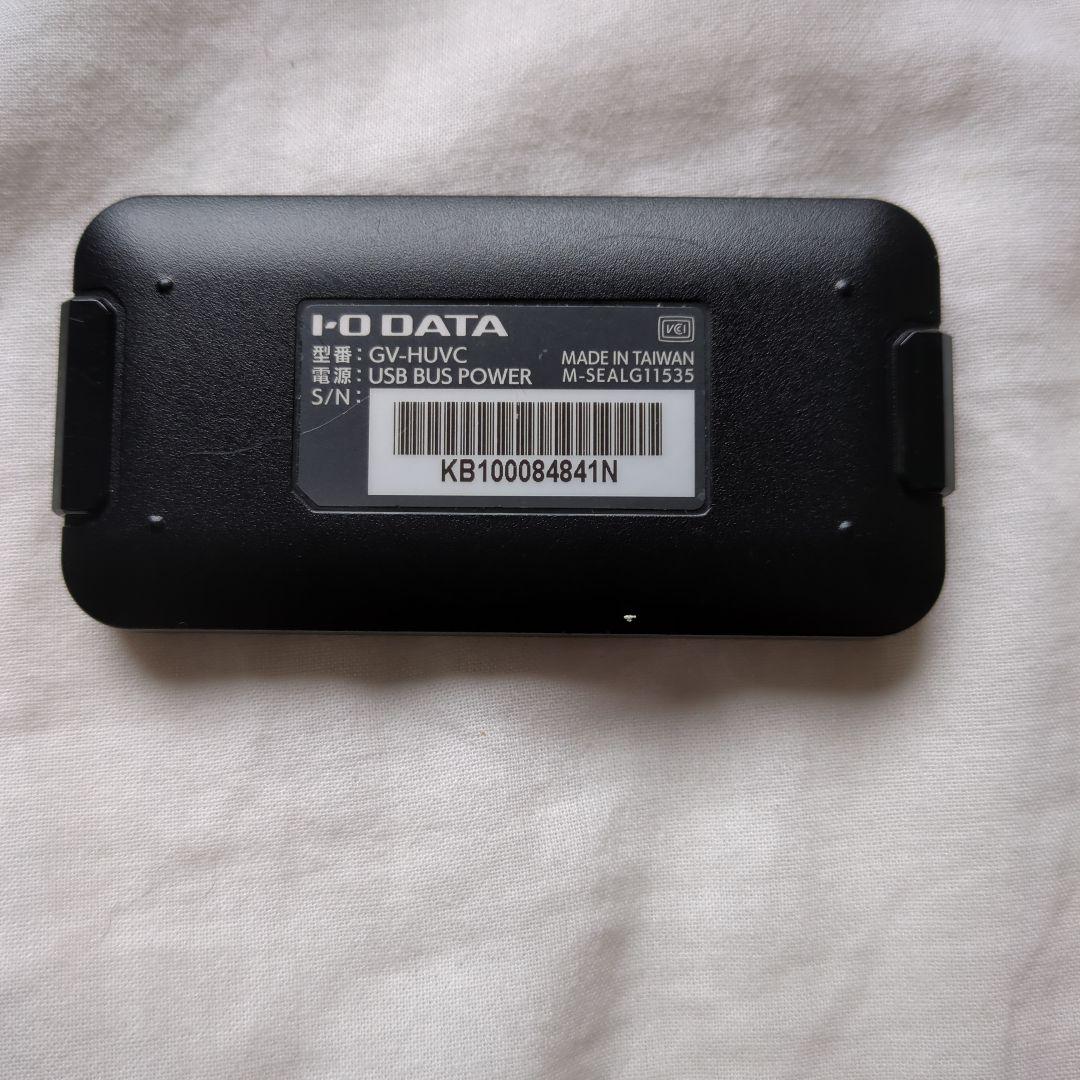 io data アイ・オー・データ USB HDMI変換アダプター