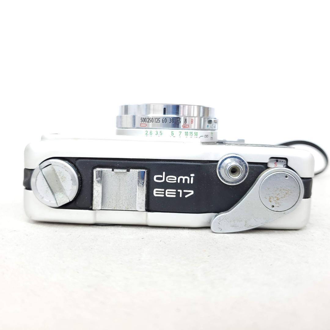 【動作確認済】 Canon demi EE17 F1205-315-8v p