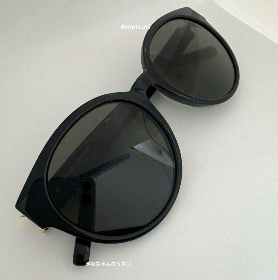 SAINT LAURENT サンローラン　SL M31/F