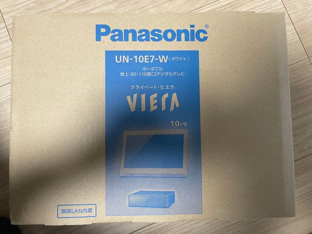 Panasonic VIERA UN-10E7-W ポータブルテレビ
